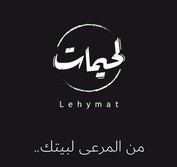 Lahaimat